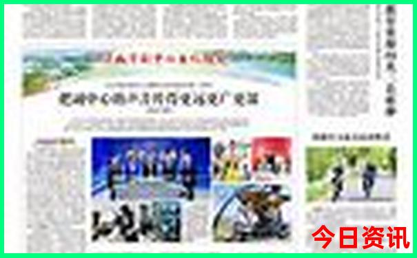 暑假适合去的地方又凉快又好玩